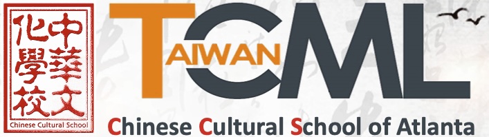 TAIWAN CENTER FOR MANDARIN LEARNING @CCS